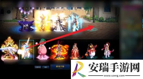 无限深渊手游怎么切换角色