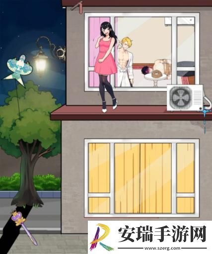 就我眼神好逃离现场怎么过关