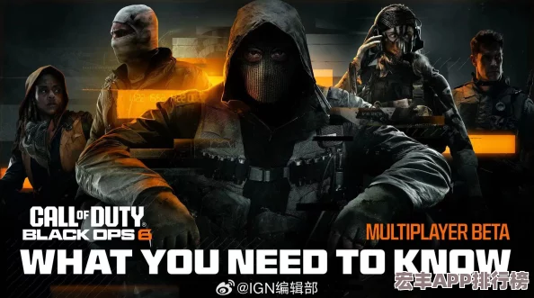 探索COD21特别福利