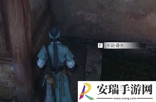 燕云十六声万古明灯任务怎么完成