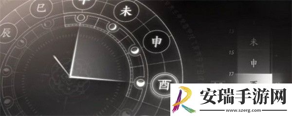 燕云十六声前程万里任务怎么完成