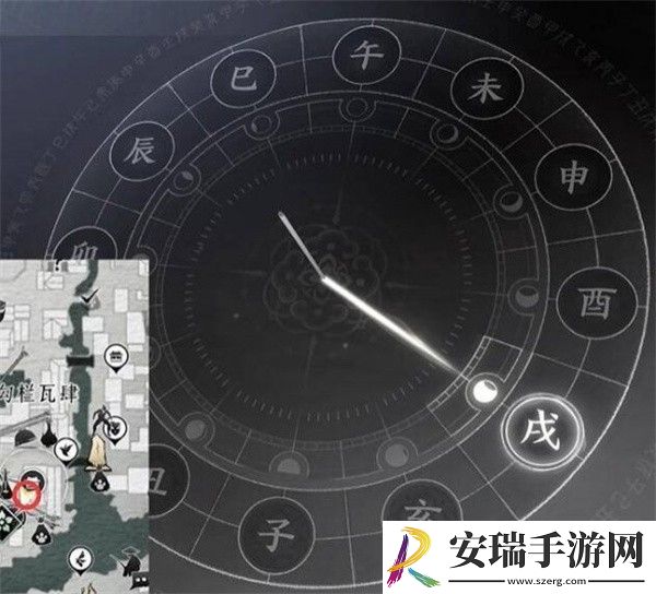 燕云十六声一缘一会任务怎么完成
