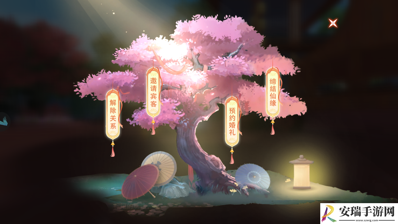 仙风道骨情缘系统玩法攻略