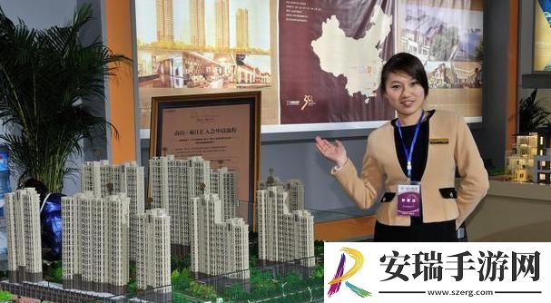 “业绩狂潮下的阳台秀