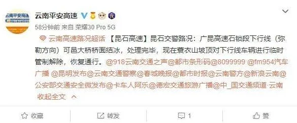 白天做兄弟晚上做夫妻怎么回复