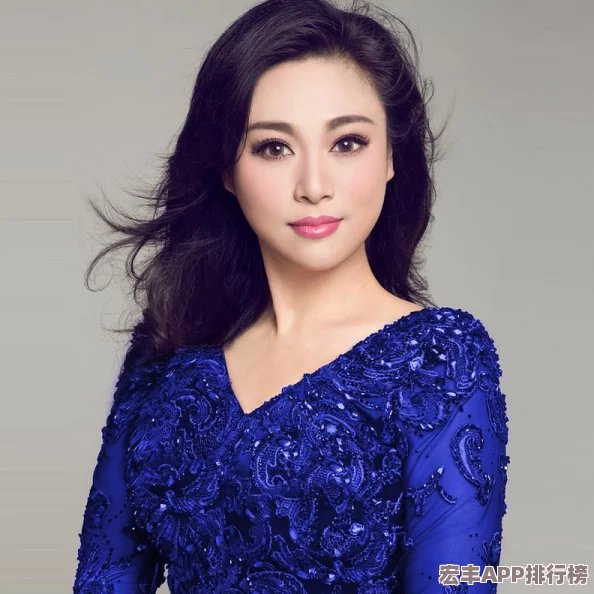 白洁东子高义
