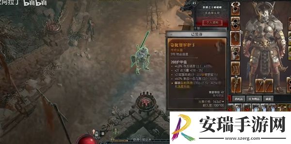 暗黑破坏神4怎么升级快一点