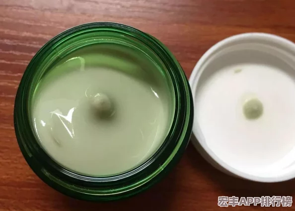 一边亲着一面膜下的电视剧