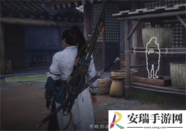 燕云十六声前程万里任务怎么完成