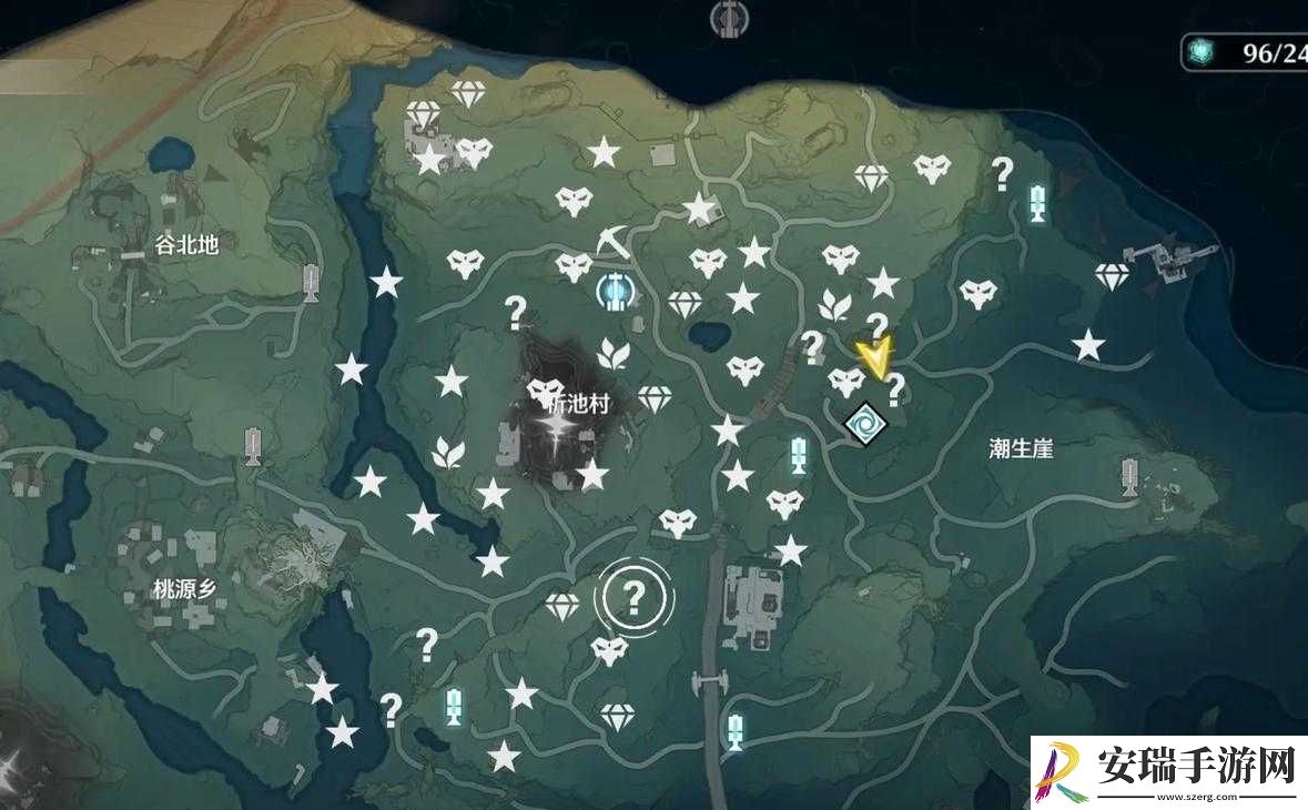 冒险岛2