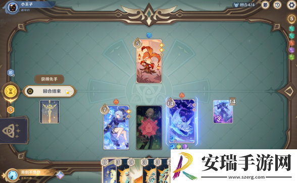 原神5.1巧策进斗尽管猜猜看简单怎么通关