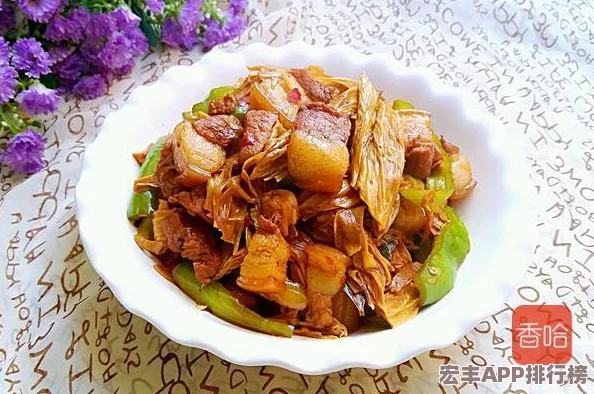 豆产精国品免费入口