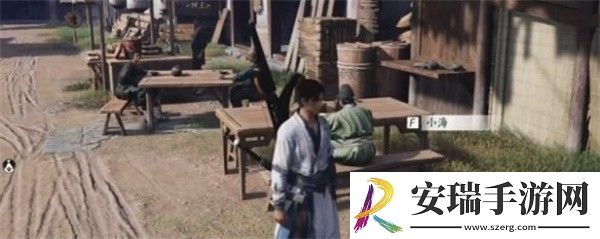 燕云十六声前程万里任务怎么完成