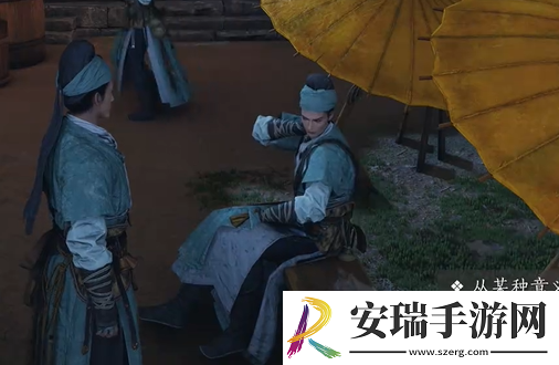 燕云十六声万古明灯任务怎么完成