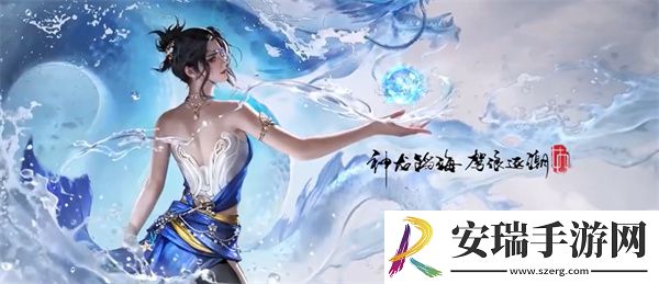 永劫无间雾海龙吟活动怎么样