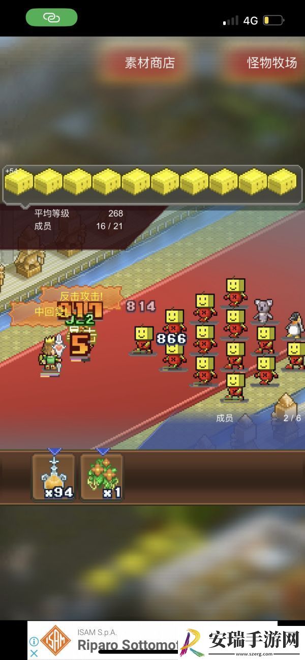 王都创世录歪罗开罗房间多箱怎么玩