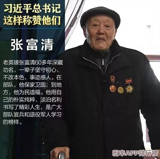 铿锵锵锵锵免费观看