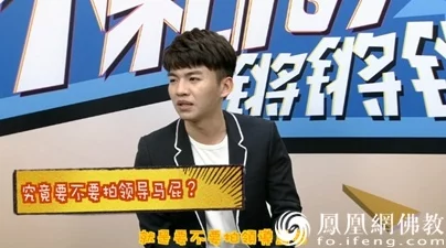 铿锵锵锵锵免费观看