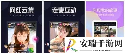 小猪草莓榴莲秋葵鸭脖ios下载