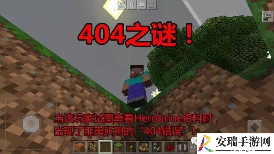 404