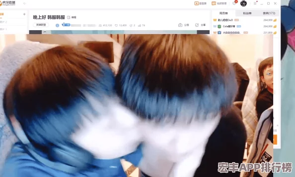男同**Zank站下载