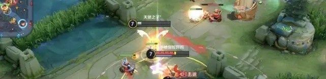 王者