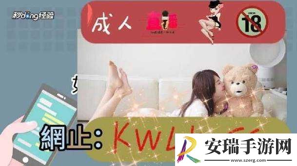 无人区一码二码三码宣布延期开放怒斥