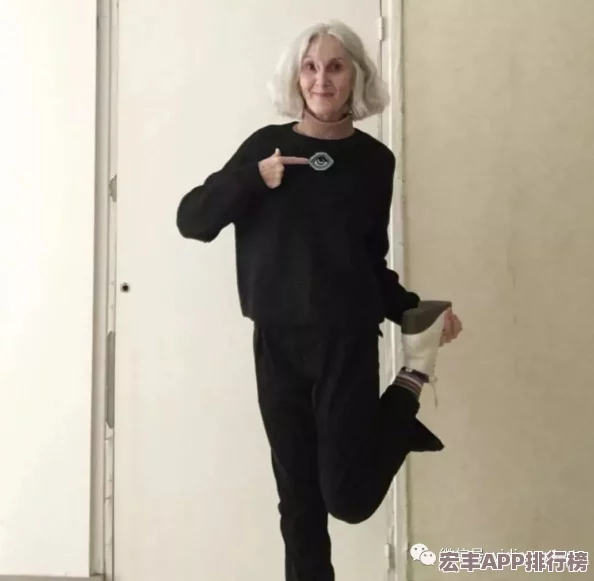 老妇女的大BwBwBwB
