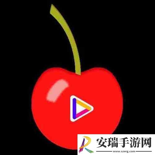 樱桃视频大全免费高清版观看
