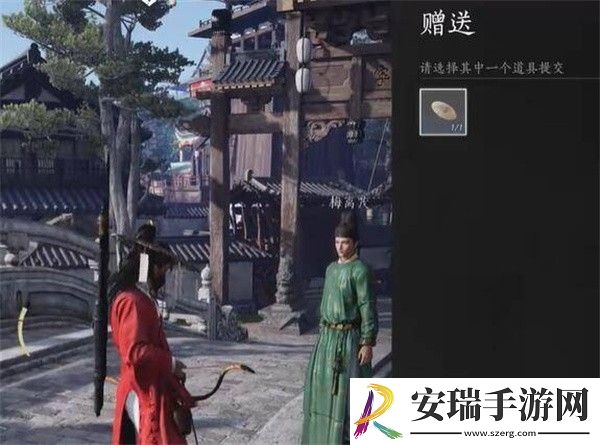 燕云十六声风弄梅花任务怎么完成