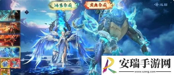 仙风道骨新手怎么玩