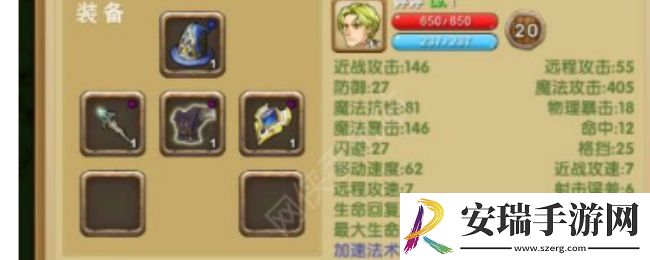 征服之刃怎么招募俘虏兵
