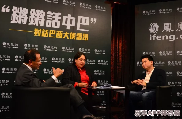 铿锵锵锵锵免费观看