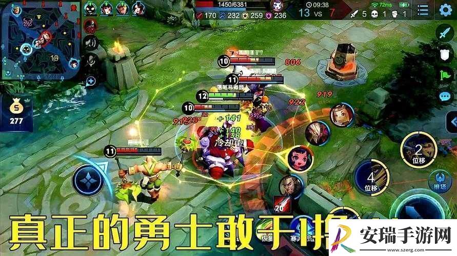 简单粗暴1v2古