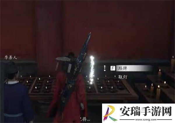 燕云十六声佛灯长明任务完成攻略