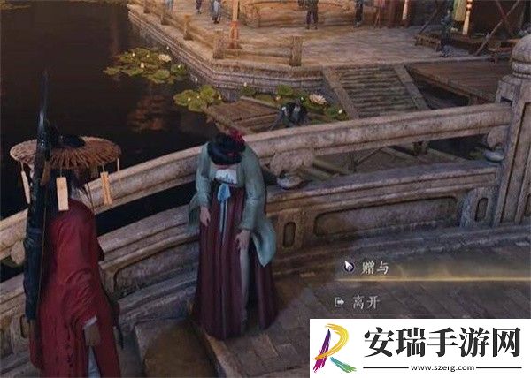 燕云十六声一缘一会任务怎么完成
