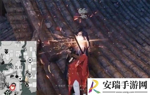 燕云十六声一缘一会任务怎么完成
