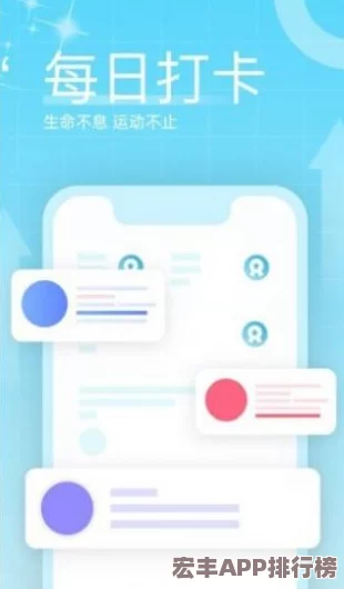 榴莲视频app
