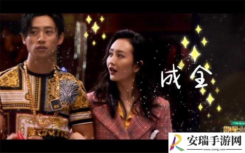 成全视频大全高清全集将在国内重上映