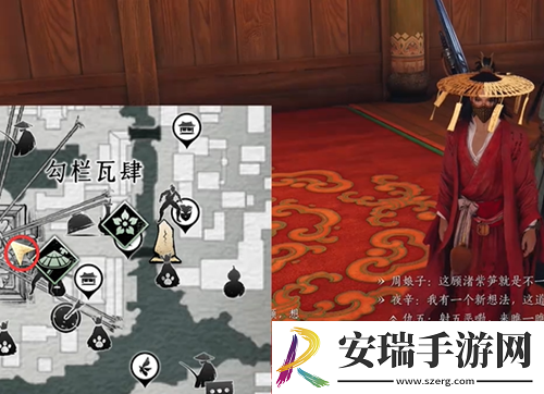 燕云十六声万古明灯任务怎么完成