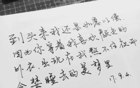 震惊!10岁女孩可以光溜溜去游泳吗