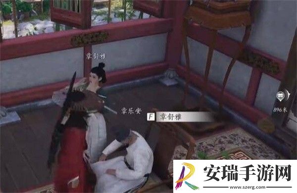 燕云十六声乐不思蜀任务怎么完成