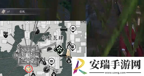 燕云十六声物归原主任务怎么完成