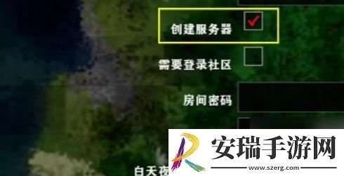 生存战争2怎么联机手机版