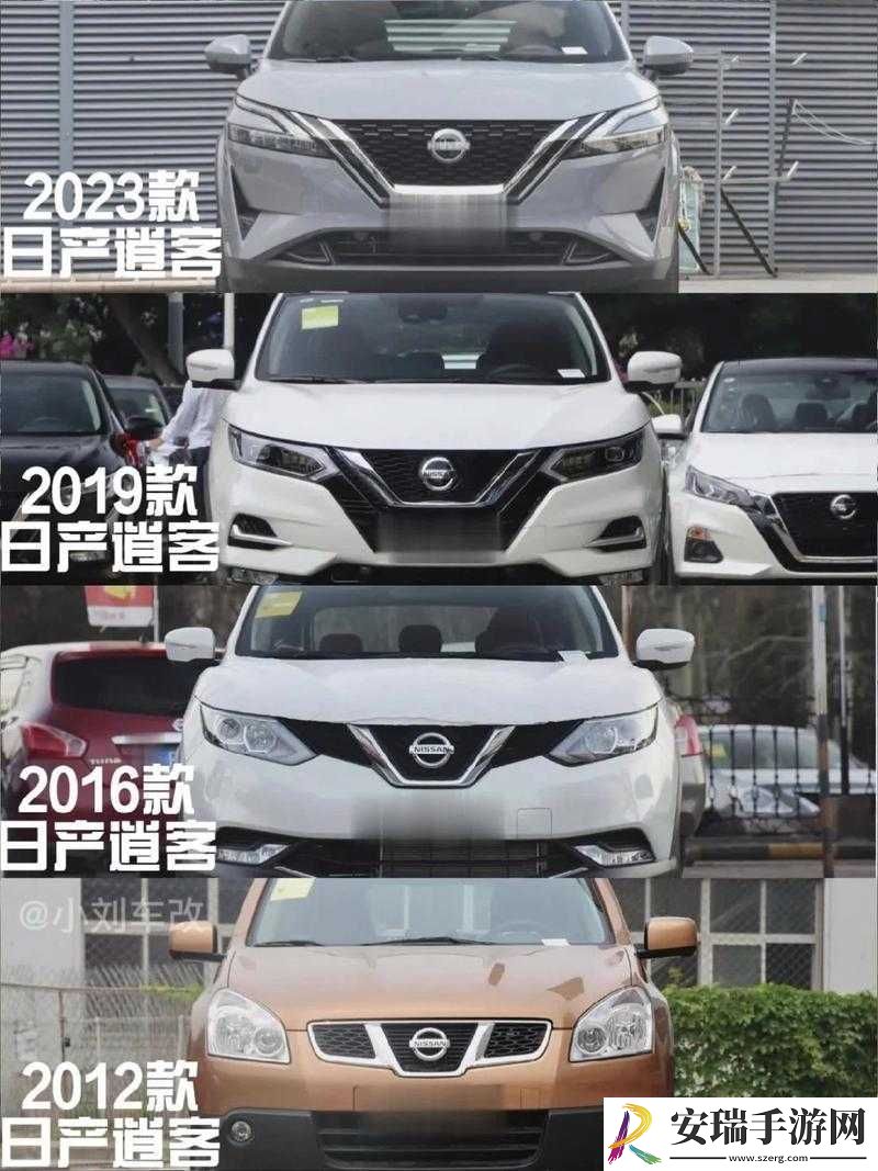 日产精品二线三线的独特魅力