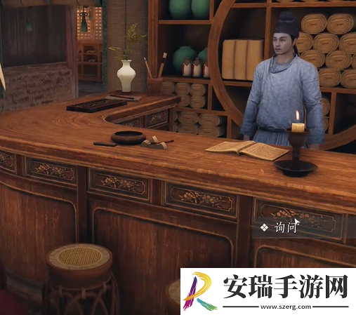 燕云十六声物归原主任务怎么完成