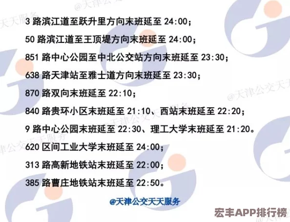 白天做兄弟晚上做夫妻怎么回复