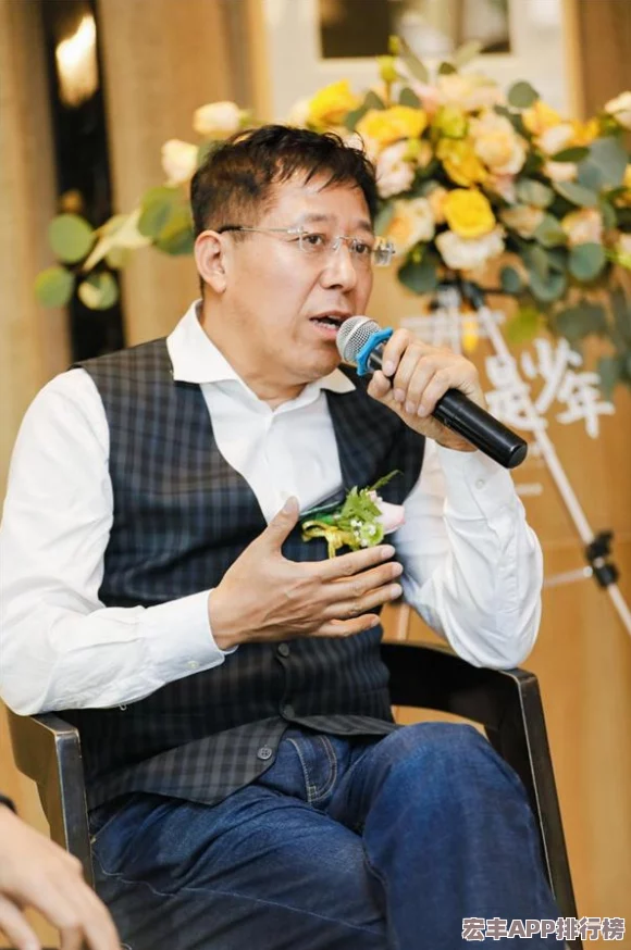 解锁全新体验