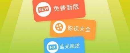 成品短视频app下载有哪些电影推荐