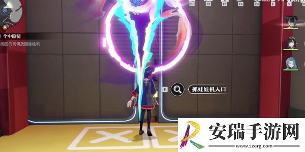 归龙潮个中隐情任务怎么完成